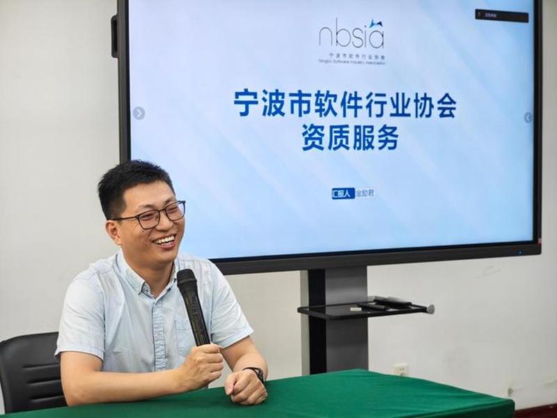 宁波电商平台软件开发定做 - 宁波电商平台软件开发定做公司 宁波电商平台软件开发定做 - 宁波电商平台软件开发定做公司