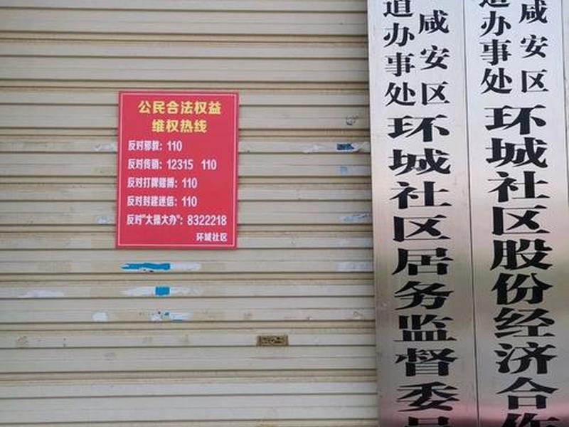 咸宁市免费建站教程 咸宁市建设工程造价 咸宁市免费建站教程 咸宁市建设工程造价