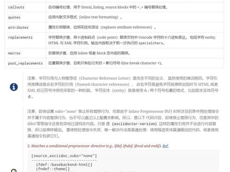 马克斯账号使用教程 - 马克斯账号使用教程视频 马克斯账号使用教程 - 马克斯账号使用教程视频