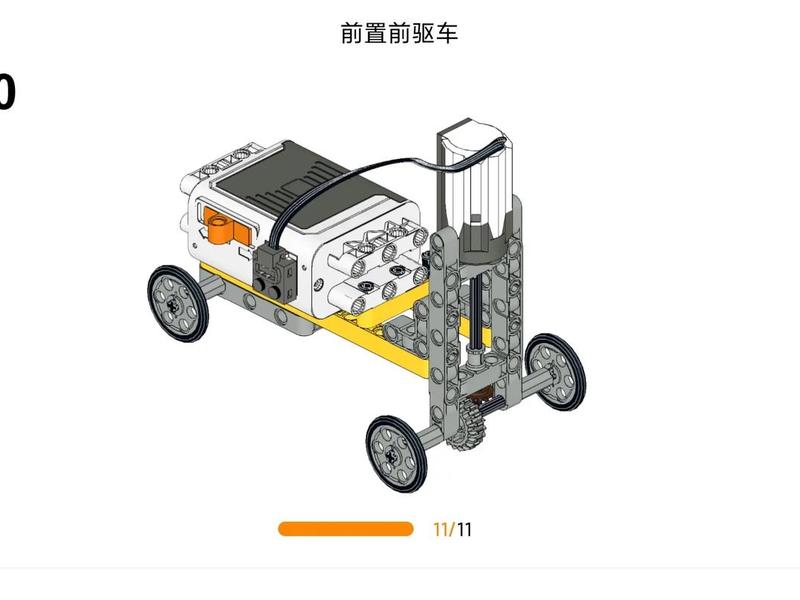 乐高网站说明书、乐高网站说明书下载 乐高网站说明书、乐高网站说明书下载