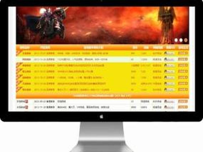 免费的php网站下载、免费的php网站下载安装 免费的php网站下载、免费的php网站下载安装