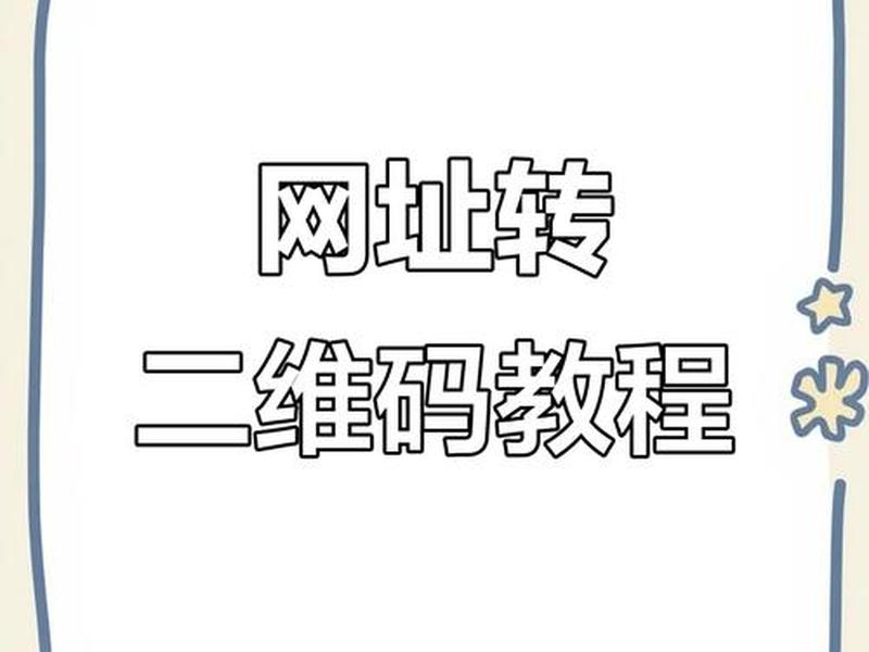 速成网站建设、一键生成网页的神器-5款快速网站建设程序工具 速成网站建设、一键生成网页的神器-5款快速网站建设程序工具