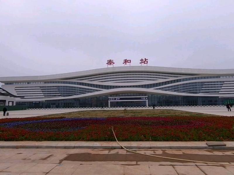 泰和县高铁站；泰和县高铁站电话