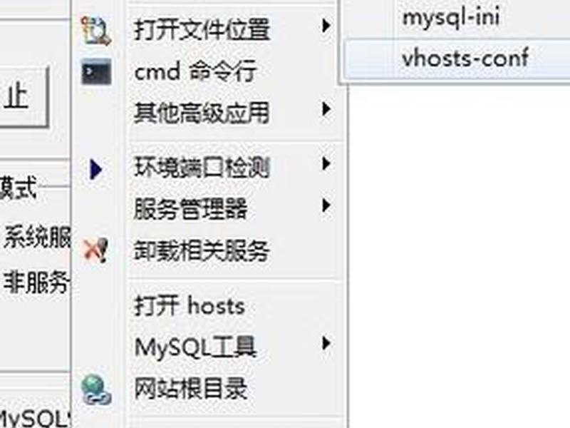 五指cms开发指南、五指cms开发指南是什么 五指cms开发指南、五指cms开发指南是什么