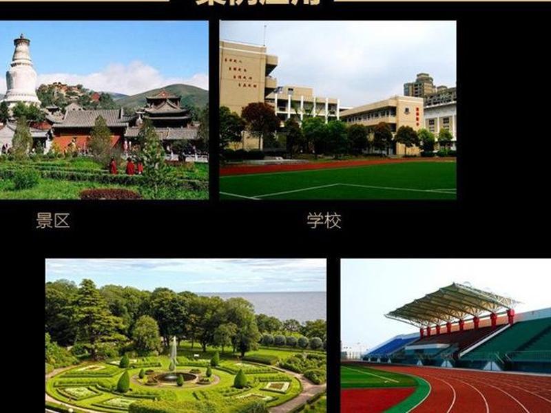 校园基站建设方案 - 校园基站建设方案范文 校园基站建设方案 - 校园基站建设方案范文