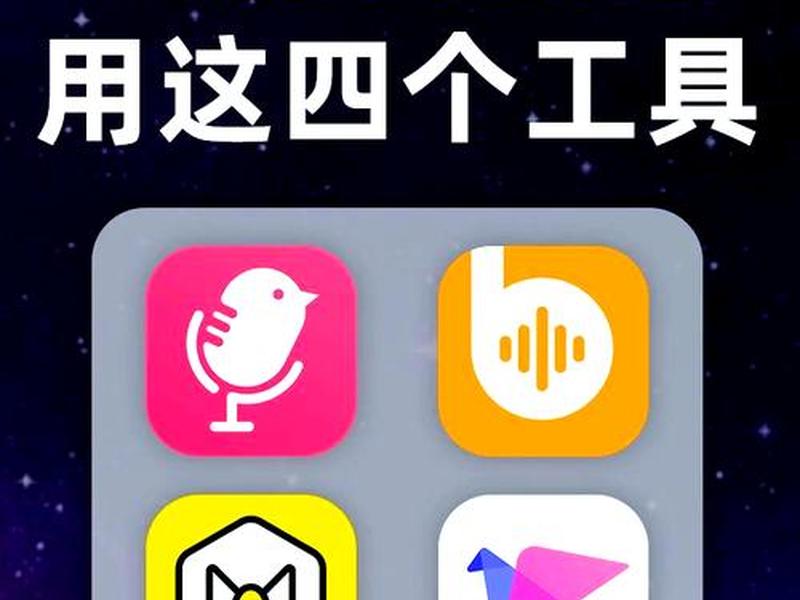 在线制作(在线制作工具) 在线制作(在线制作工具)