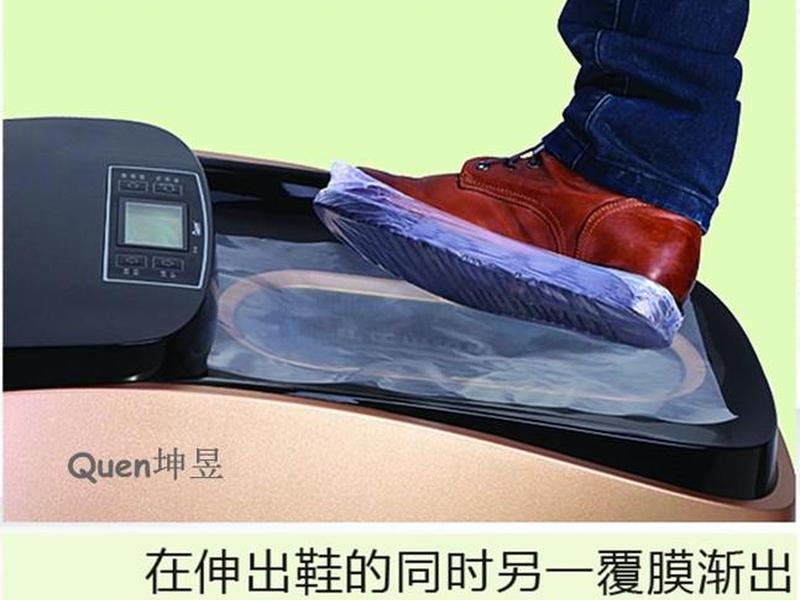 套网机安装教程(自动套网套机) 套网机安装教程(自动套网套机)