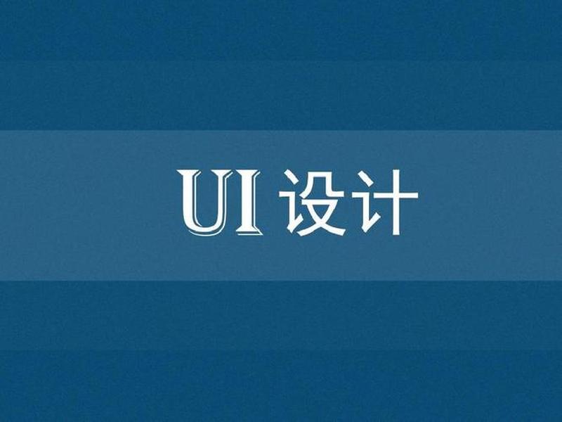 无忧设计平台 - 无忧设计平台官网 无忧设计平台 - 无忧设计平台官网