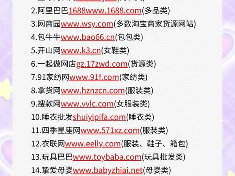 优站宝网下载,bootstrap优站精选的网站怎么下载 优站宝网下载,bootstrap优站精选的网站怎么下载