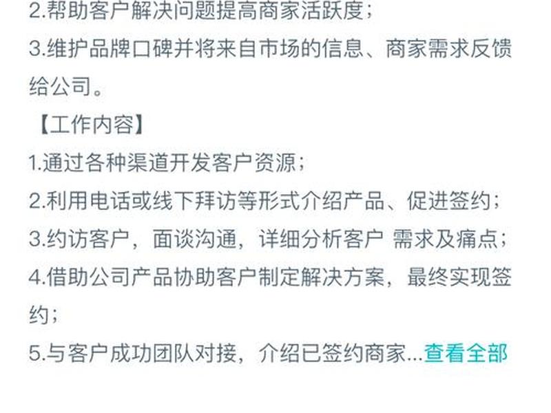 中企动力青岛、青岛中企动力怎么样 中企动力青岛、青岛中企动力怎么样