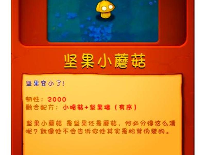小蘑菇建站系统 - 小蘑菇建站系统可以自己扩展吗 小蘑菇建站系统 - 小蘑菇建站系统可以自己扩展吗