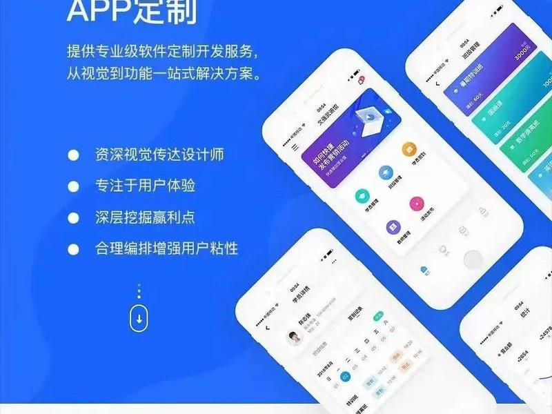 中小企业建站的方法(中小企业建立网站最经济的方式) 中小企业建站的方法(中小企业建立网站最经济的方式)