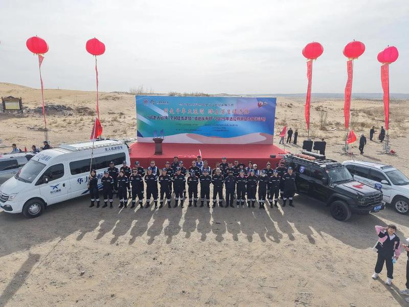 全民建走是真的吗 全民健走赚钱是真的吗 新闻 全民建走是真的吗 全民健走赚钱是真的吗 新闻
