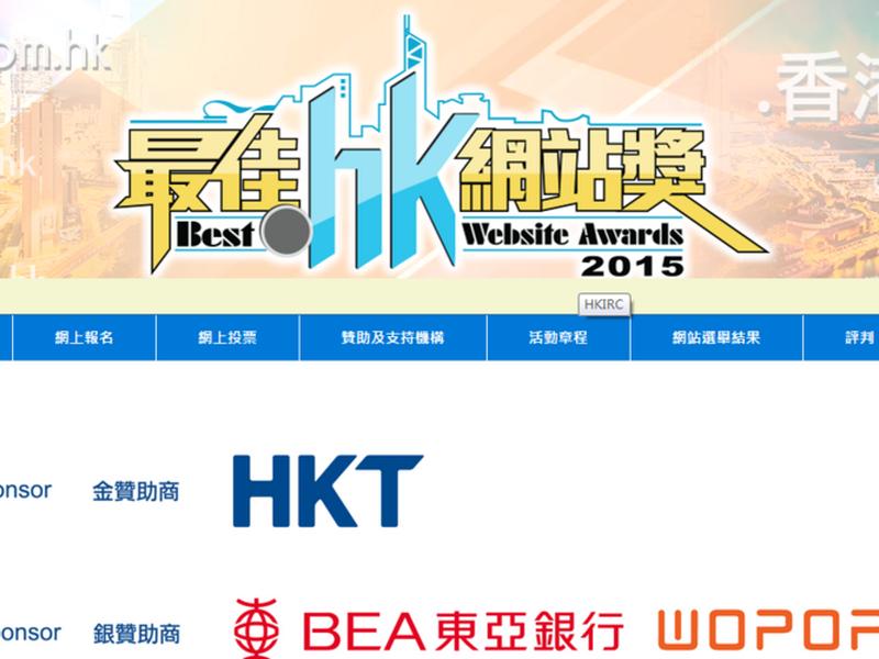 耐思尼克域名注册 广东耐思尼克信息技术有限公司 耐思尼克域名注册 广东耐思尼克信息技术有限公司