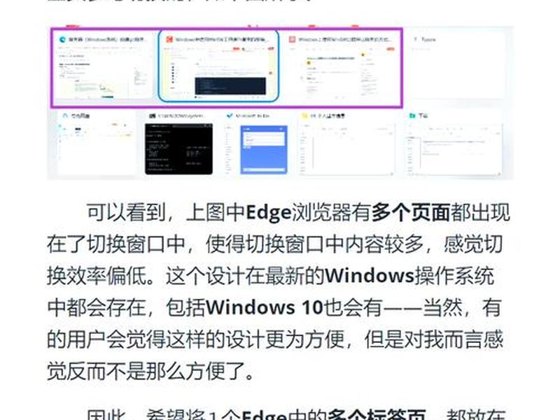 怎么创建新的网段,怎么创建新的网段设置 怎么创建新的网段,怎么创建新的网段设置