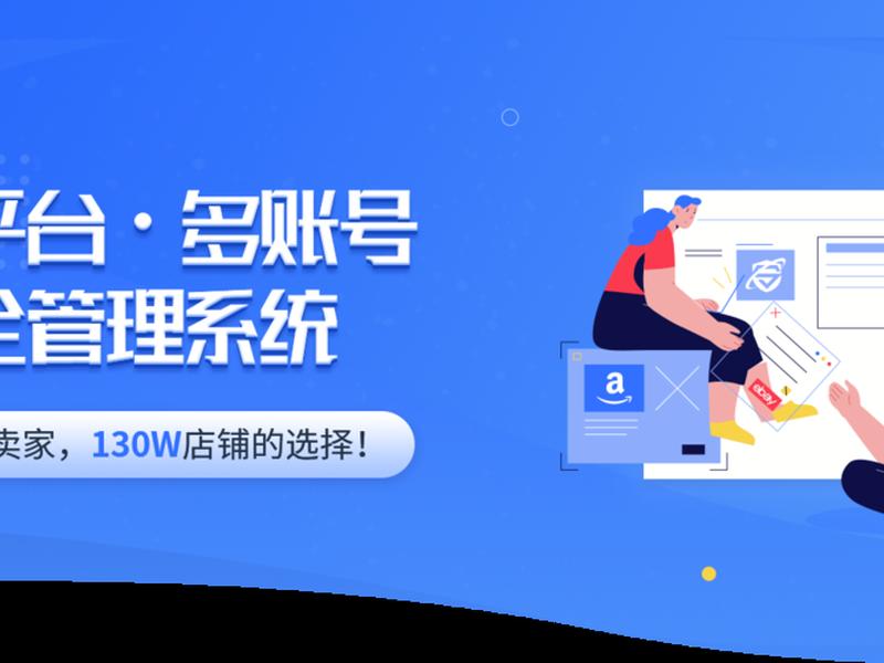 紫鸟网络搭建教程视频;紫鸟网络搭建教程视频讲解 紫鸟网络搭建教程视频;紫鸟网络搭建教程视频讲解