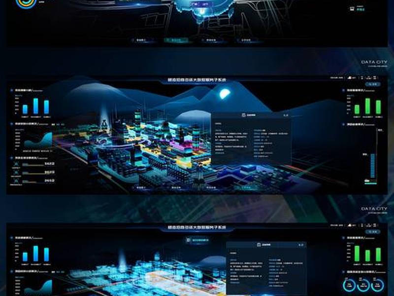 可视化自建站教程 - 可视化建站工具 可视化自建站教程 - 可视化建站工具