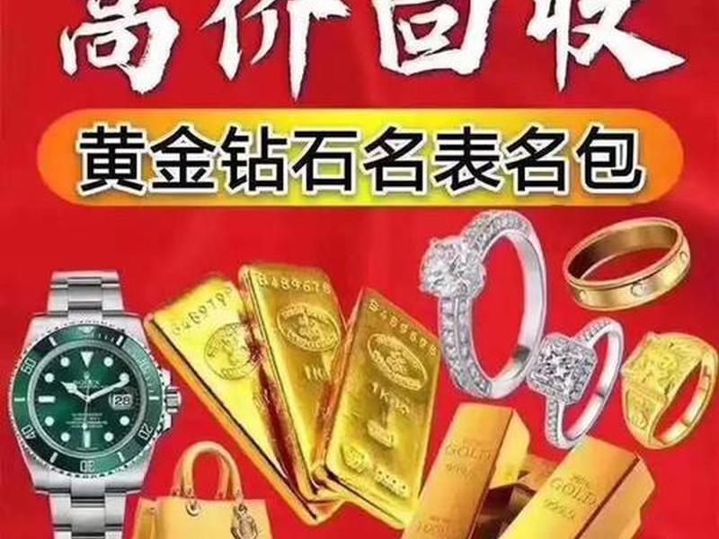 稳当猫寄卖行服务项目(稳当猫寄卖行盈利模式) 稳当猫寄卖行服务项目(稳当猫寄卖行盈利模式)