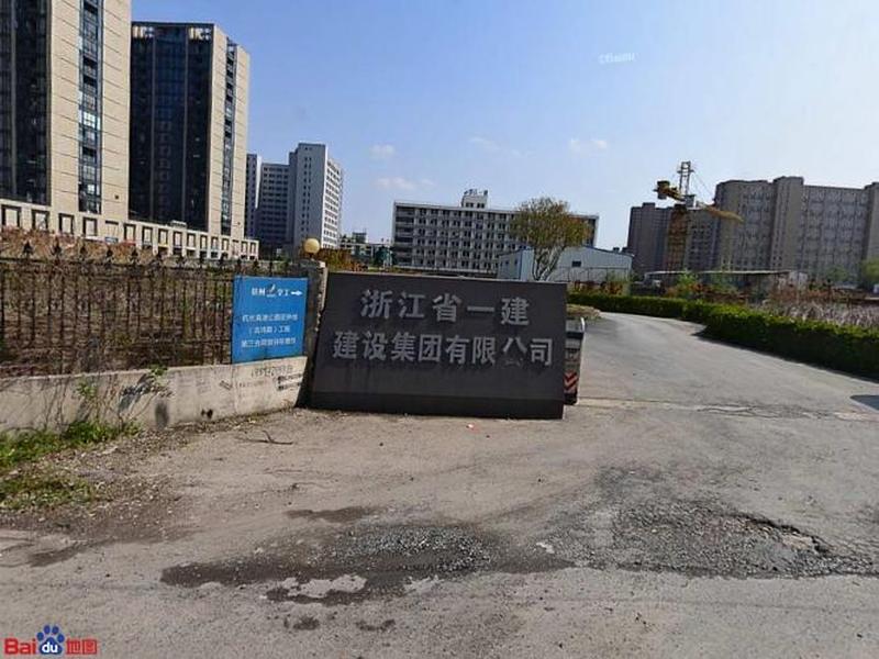 湛江一建工程有限公司,湛江一建工程有限公司招儒 湛江一建工程有限公司,湛江一建工程有限公司招儒
