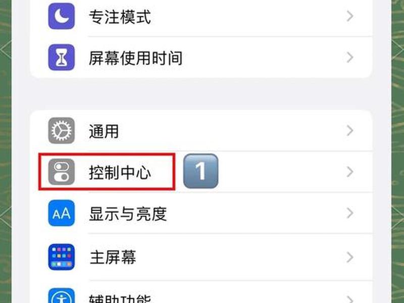 手机wap功能使用教程;手机wap功能使用教程视频 手机wap功能使用教程;手机wap功能使用教程视频