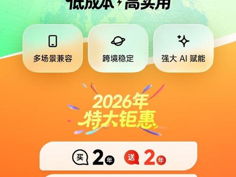 美橙专业建站大平台;美橙互联建站好么 美橙专业建站大平台;美橙互联建站好么