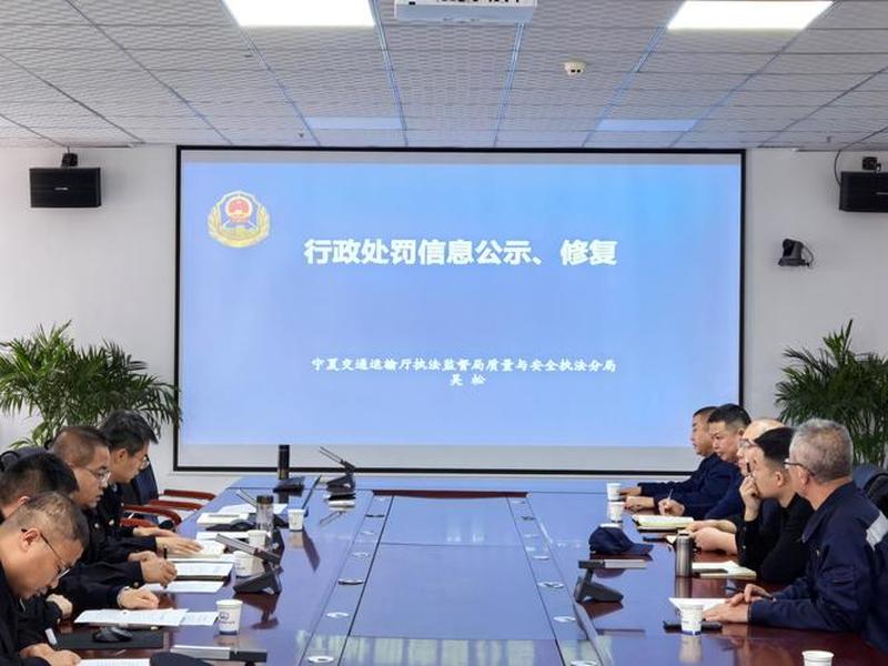 宁夏建设工程质量安全监督总站网,宁夏建设工程质量安全监督总站网址是什么 宁夏建设工程质量安全监督总站网,宁夏建设工程质量安全监督总站网址是什么