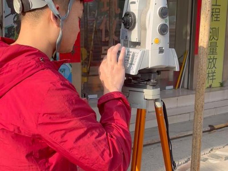 全站仪建筑放样视频,全站仪施工放样视频 全站仪建筑放样视频,全站仪施工放样视频