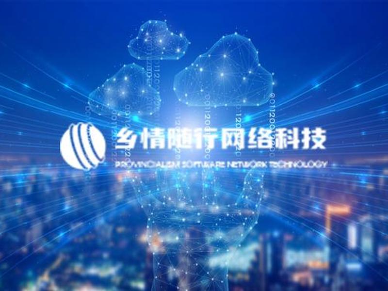 南京搭建网站怎么收费 - 南京搭建网站怎么收费的 南京搭建网站怎么收费 - 南京搭建网站怎么收费的