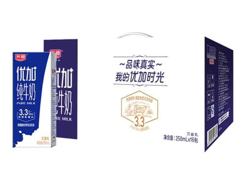 优加商城怎么加入，优加商城怎么加入店铺