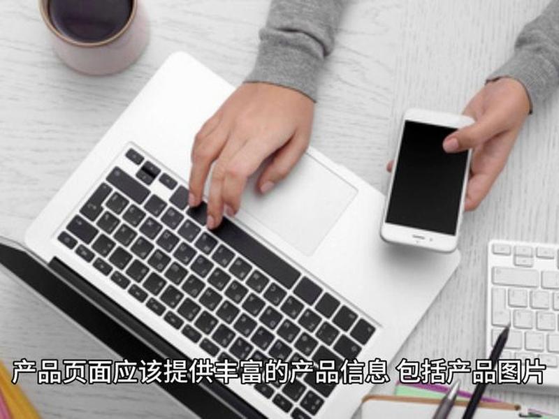 怎样用谷歌做外贸(怎样用谷歌做外贸产品) 怎样用谷歌做外贸(怎样用谷歌做外贸产品)