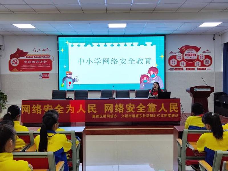 邢台网官网 - 河北邢台官方网站 邢台网官网 - 河北邢台官方网站