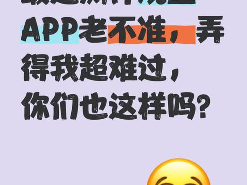 星辰聊天软件是真的吗(星辰聊天软件是真的吗知乎) 星辰聊天软件是真的吗(星辰聊天软件是真的吗知乎)