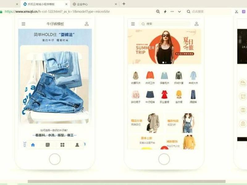 微信公众号怎么搭建;微信公众号怎么搭建链接 微信公众号怎么搭建;微信公众号怎么搭建链接