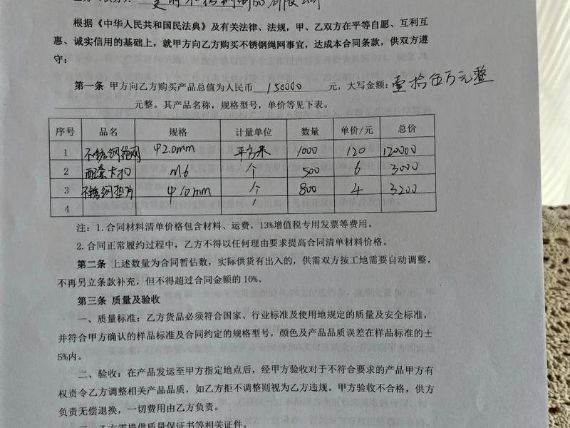 自建站搭建购买模板 - 自己购买模板建站 自建站搭建购买模板 - 自己购买模板建站
