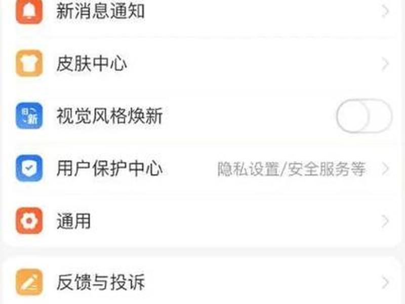 手机域名绑定教程;手机域名绑定教程视频 手机域名绑定教程;手机域名绑定教程视频