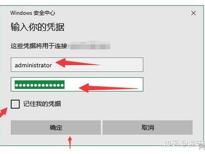 云服务器搭建之后手机怎么操作、云服务器搭建之后手机怎么操作的 云服务器搭建之后手机怎么操作、云服务器搭建之后手机怎么操作的