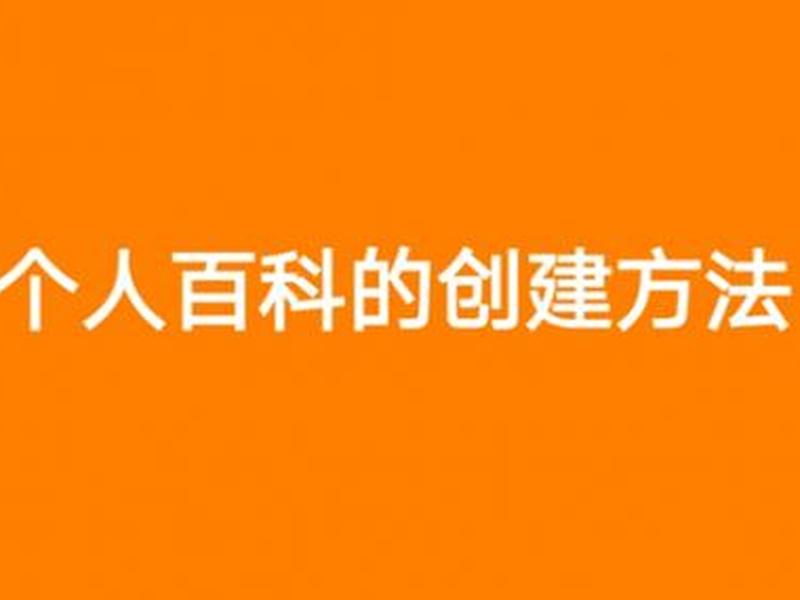 没有创建站点创建成功怎么回事 - 没有创建站点创建成功怎么回事啊 没有创建站点创建成功怎么回事 - 没有创建站点创建成功怎么回事啊