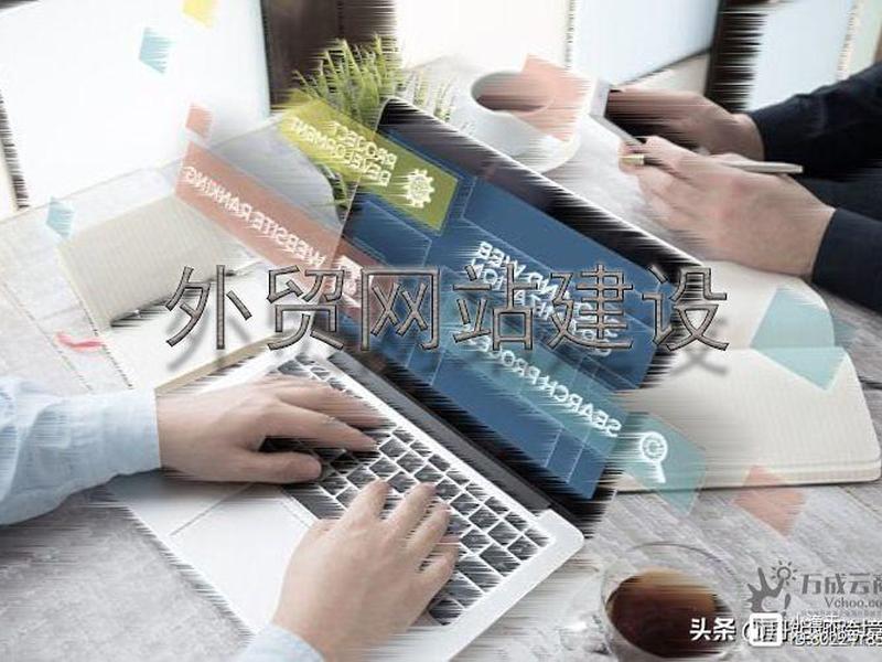 小渔夫外贸系统怎么样(小渔夫外贸系统怎么样啊) 小渔夫外贸系统怎么样(小渔夫外贸系统怎么样啊)