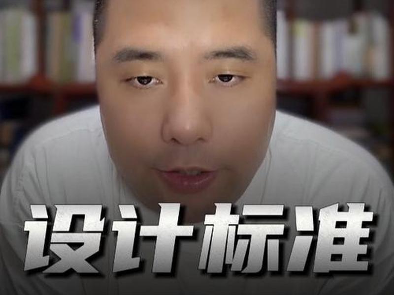 王通营销全套视频(王通 营销) 王通营销全套视频(王通 营销)