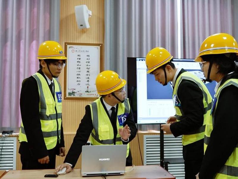 智能建造app使用教程,智能建造app使用教程视频 智能建造app使用教程,智能建造app使用教程视频
