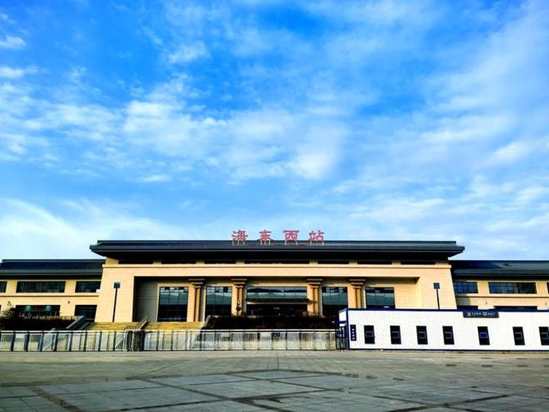 乌海西站建站意义,乌海西站建站意义何在 乌海西站建站意义,乌海西站建站意义何在
