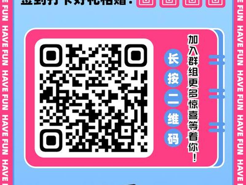 自建站引流教程、自建站如何引流 自建站引流教程、自建站如何引流