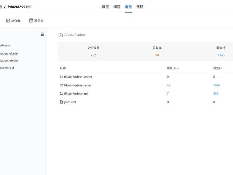 用vs2017创建web项目 vs2015创建web项目 用vs2017创建web项目 vs2015创建web项目
