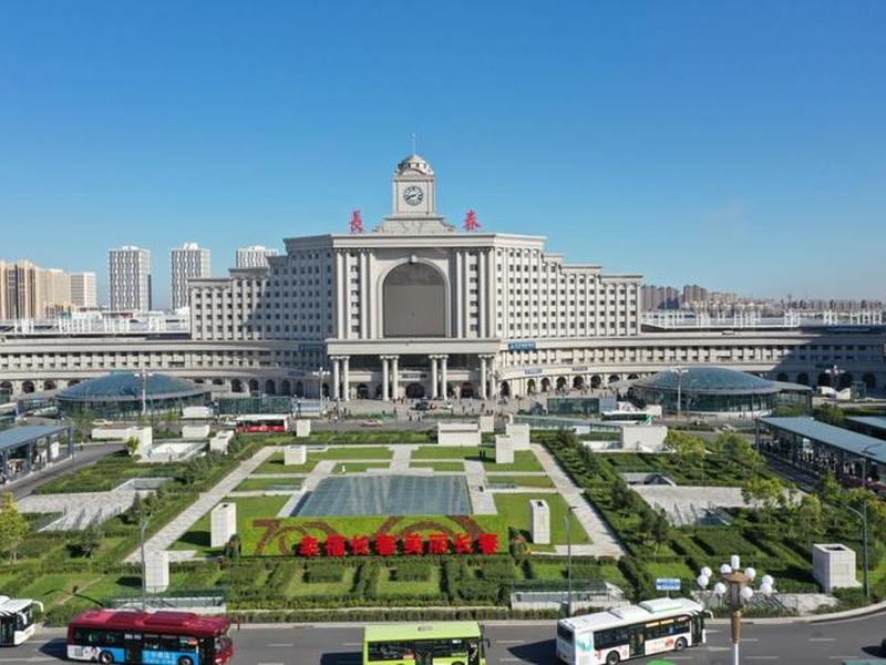 长春站始建时间,长春站始建时间最新消息 长春站始建时间,长春站始建时间最新消息