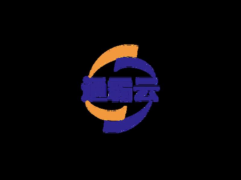 通霸云建站系统 通霸云互站 通霸云建站系统 通霸云互站