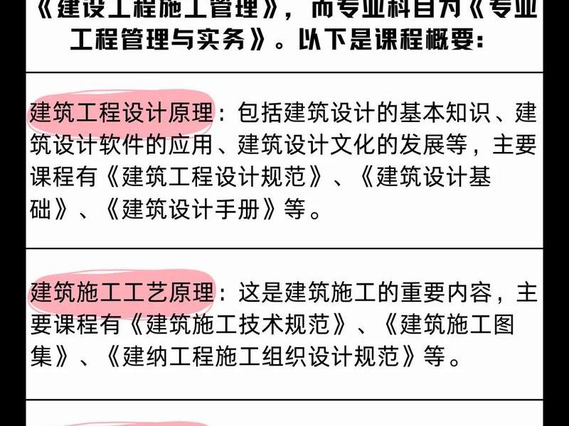 站建设培训,站建设培训哪家好 站建设培训,站建设培训哪家好
