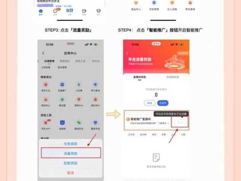 怎么建立视频网站;怎么建立自己的视频网站 怎么建立视频网站;怎么建立自己的视频网站