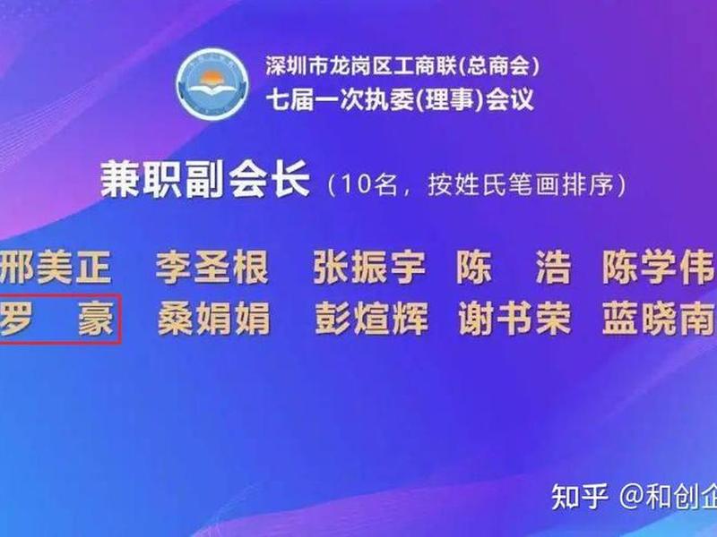 易企赢的使用教程、易企赢平台怎么样