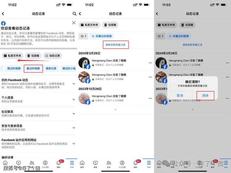 脸书建独立站 - 脸书独立站怎么做 脸书建独立站 - 脸书独立站怎么做