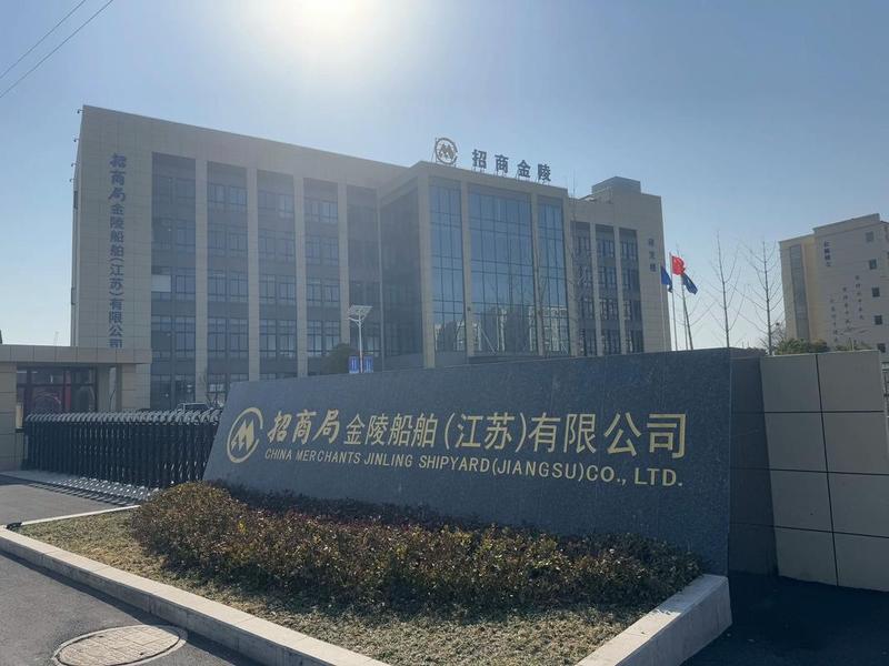 南京外贸有限公司;南京外贸进出口有限公司 南京外贸有限公司;南京外贸进出口有限公司
